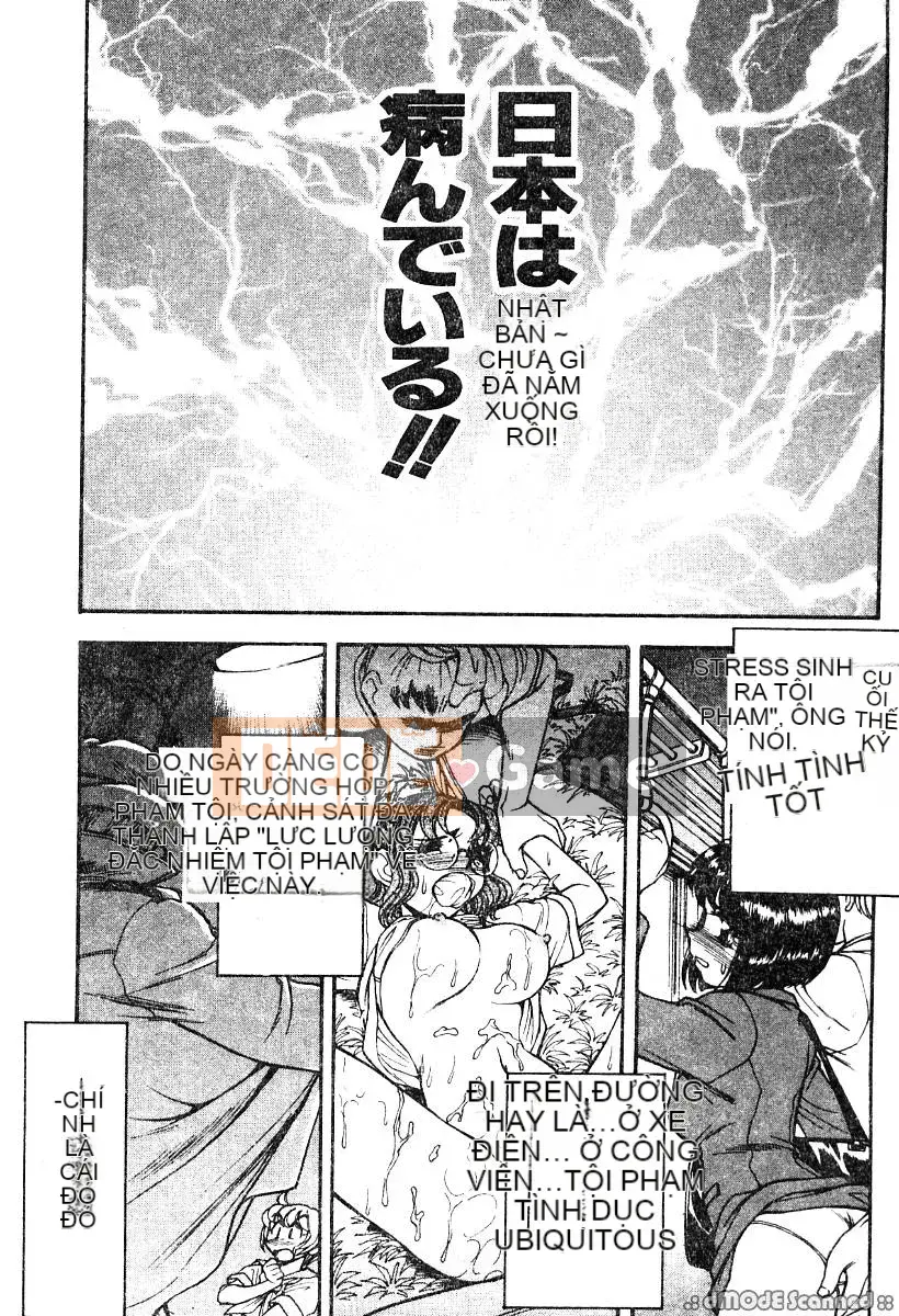 [Thỏ nhân từ] IDOL Tù nhân [Trung bình]