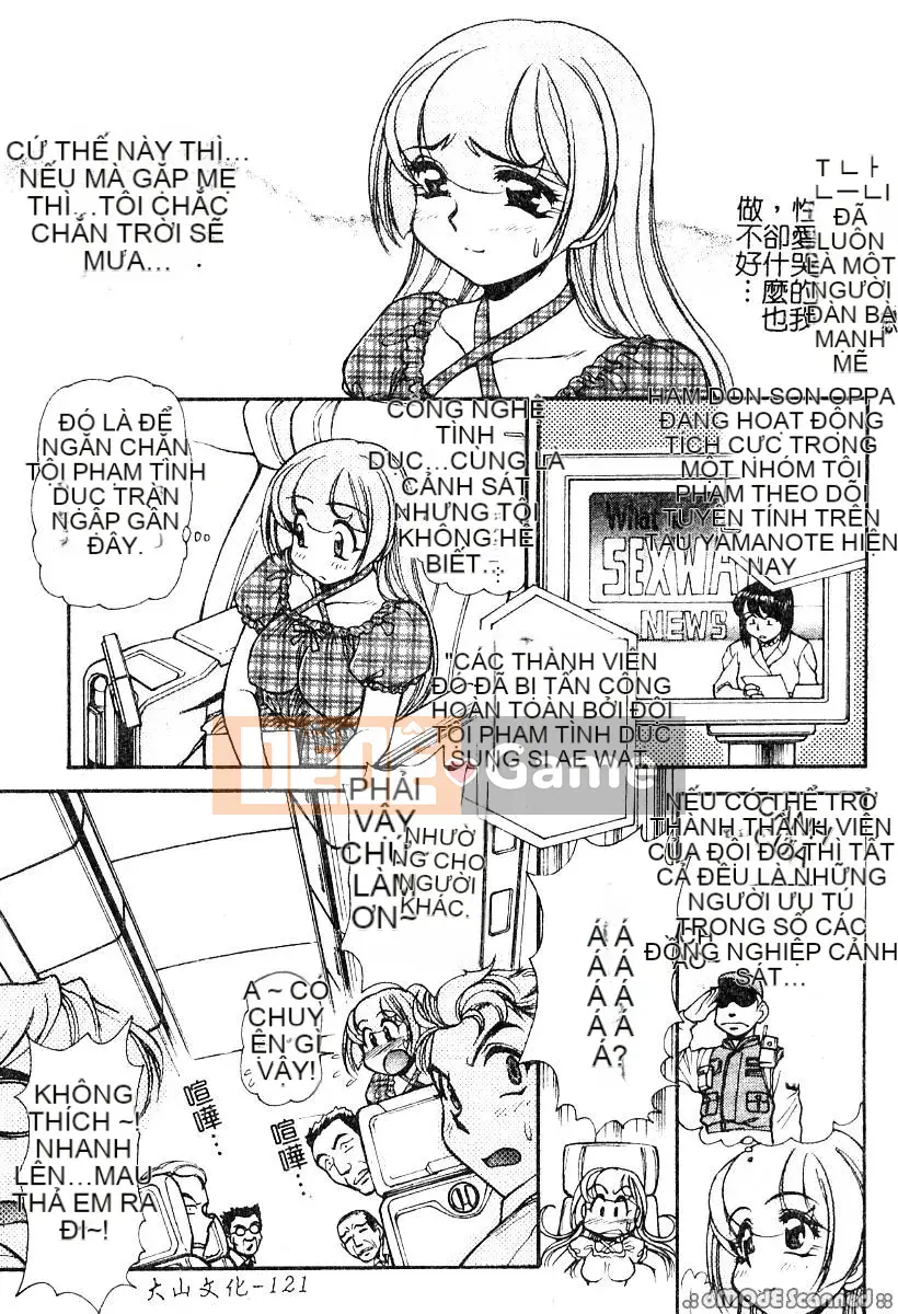 [Thỏ nhân từ] IDOL Tù nhân [Trung bình]