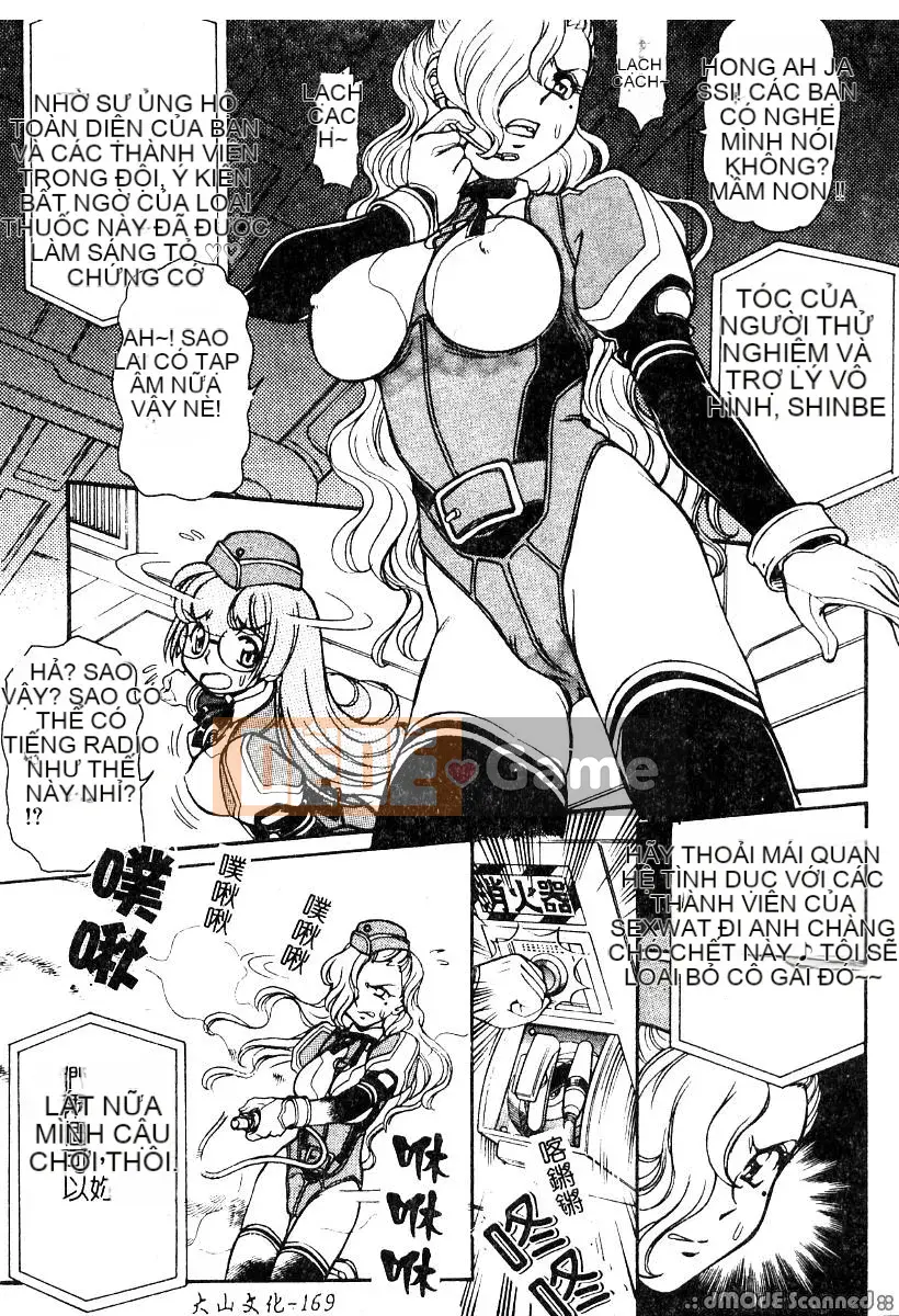 [Thỏ nhân từ] IDOL Tù nhân [Trung bình]