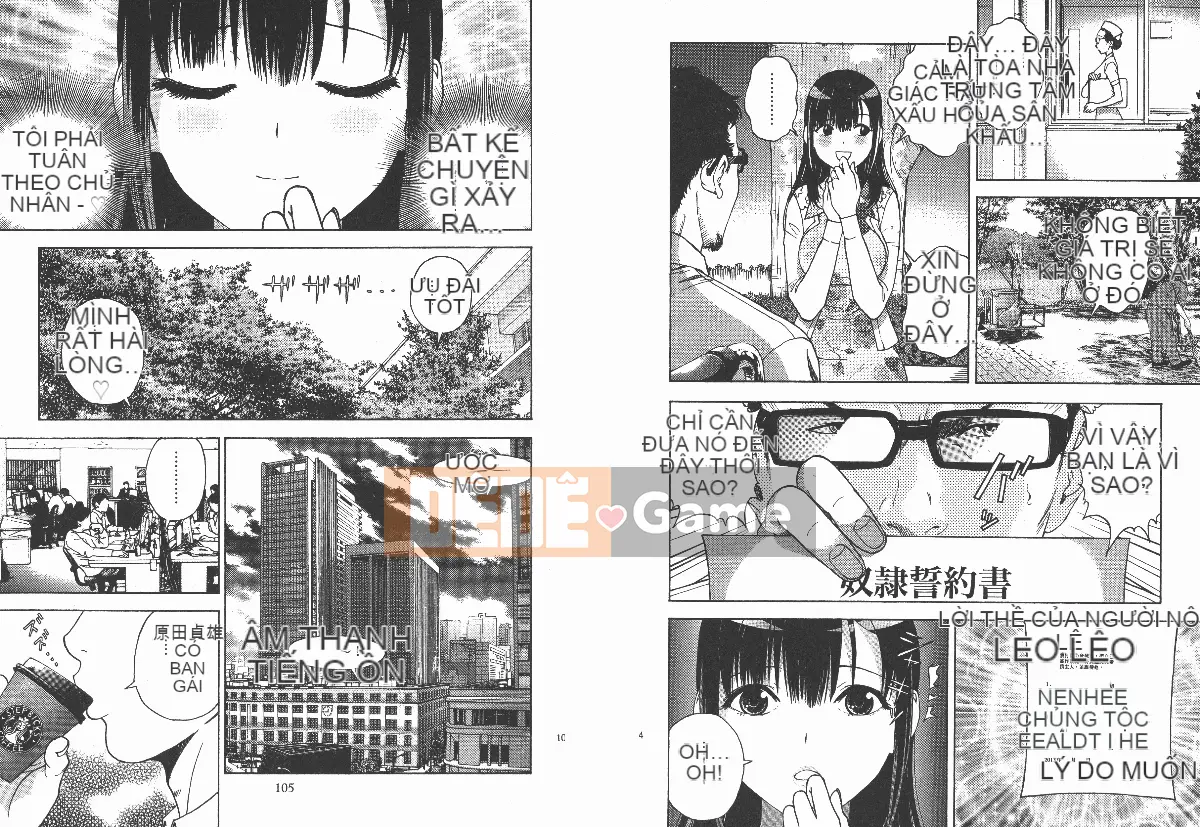 [Playboy] Vợ chồng anh M 2