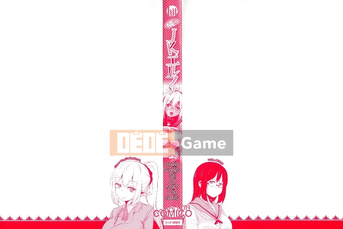 (Seinen Comic) [Narusawa Kei] Tonari no JK Elf-san + Thẻ minh họa