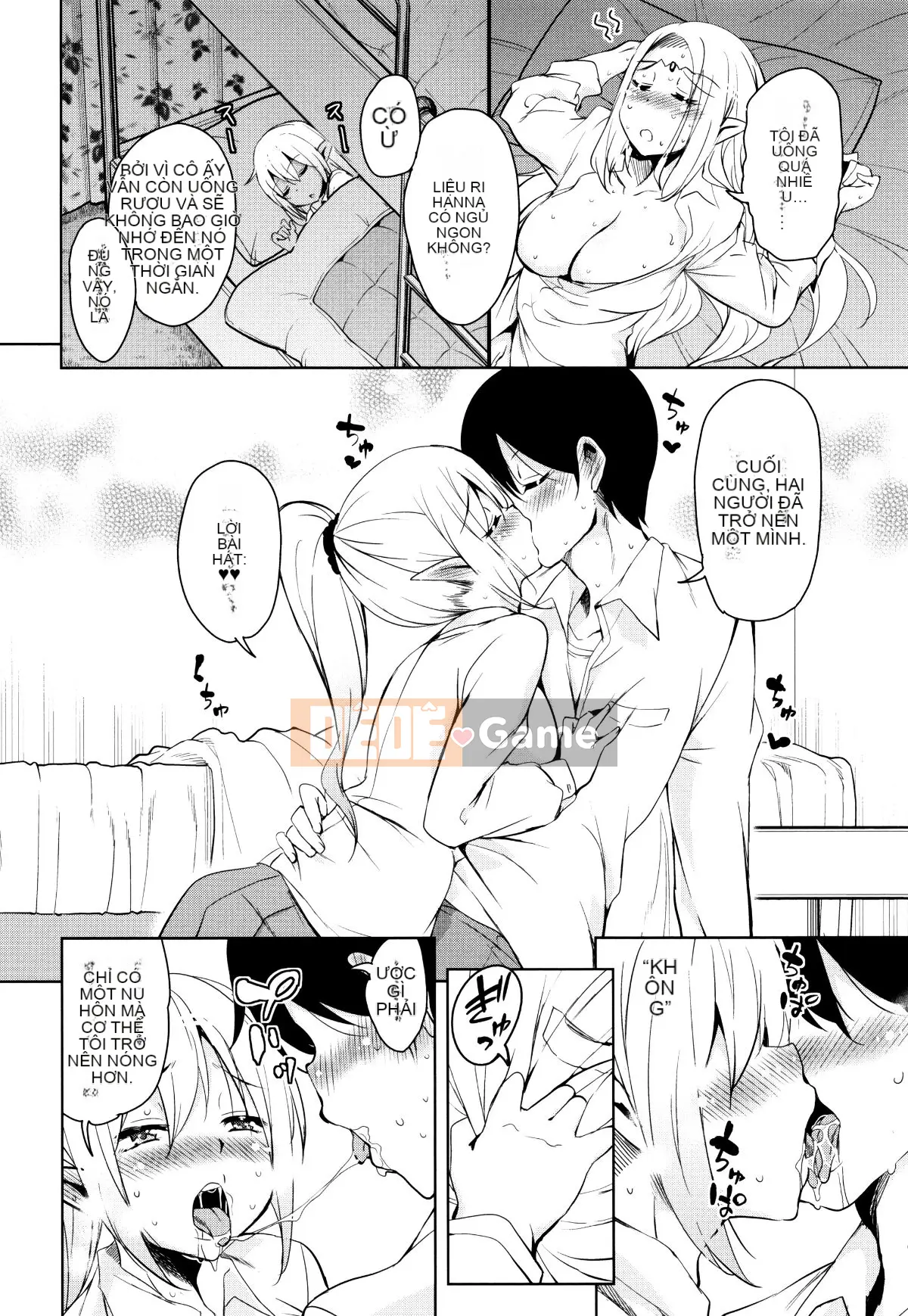 (Seinen Comic) [Narusawa Kei] Tonari no JK Elf-san + Thẻ minh họa