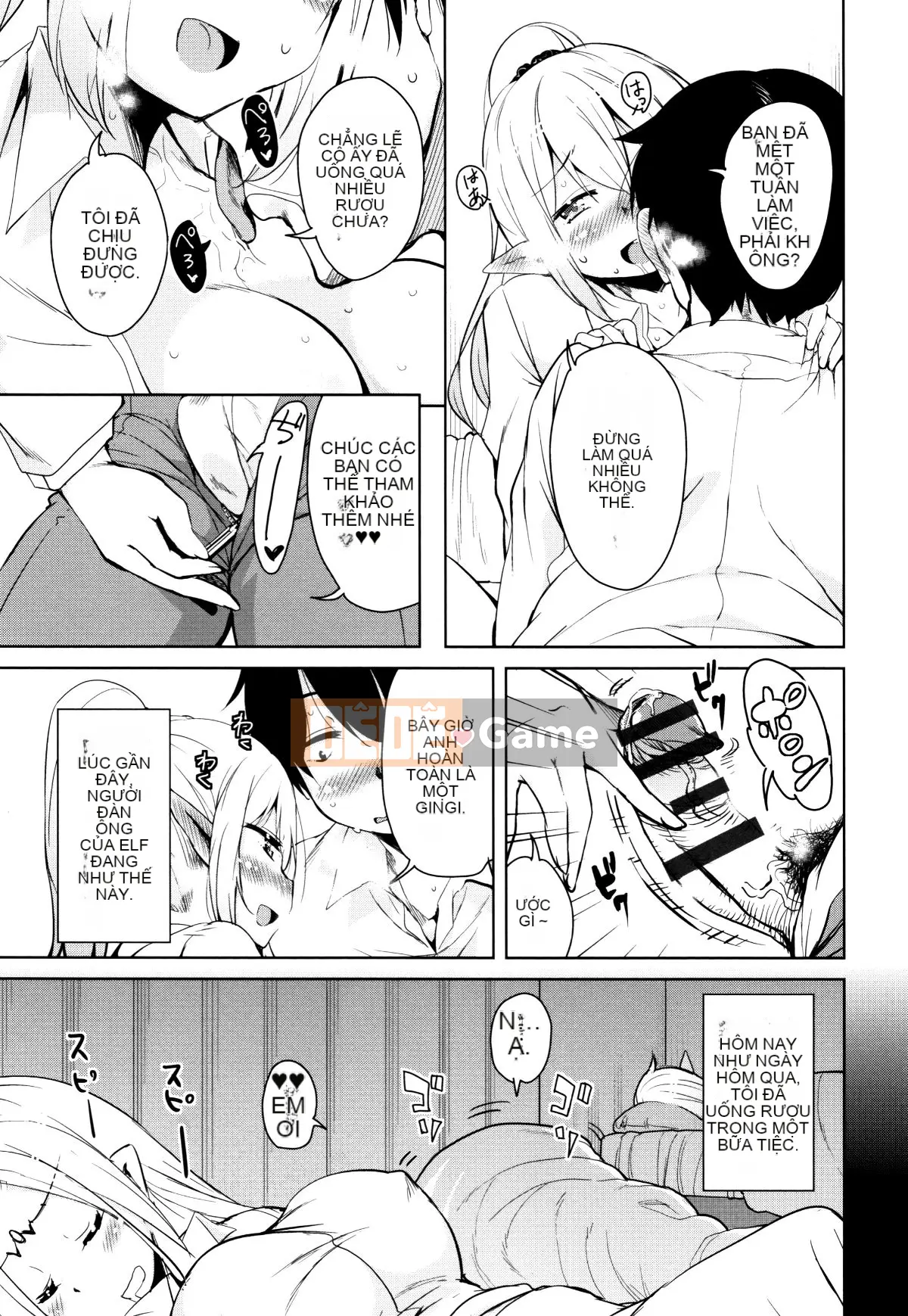 (Seinen Comic) [Narusawa Kei] Tonari no JK Elf-san + Thẻ minh họa