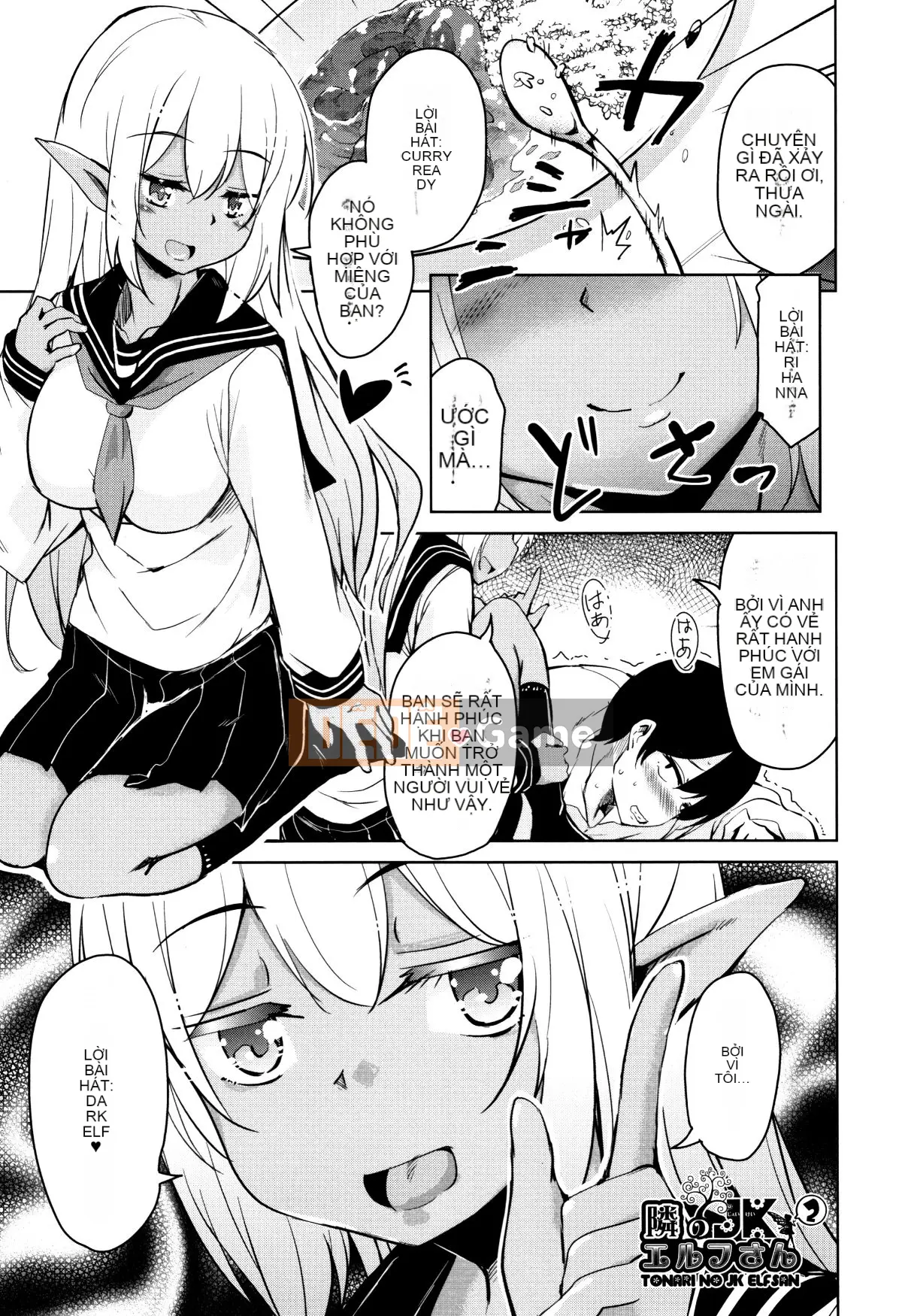 (Seinen Comic) [Narusawa Kei] Tonari no JK Elf-san + Thẻ minh họa