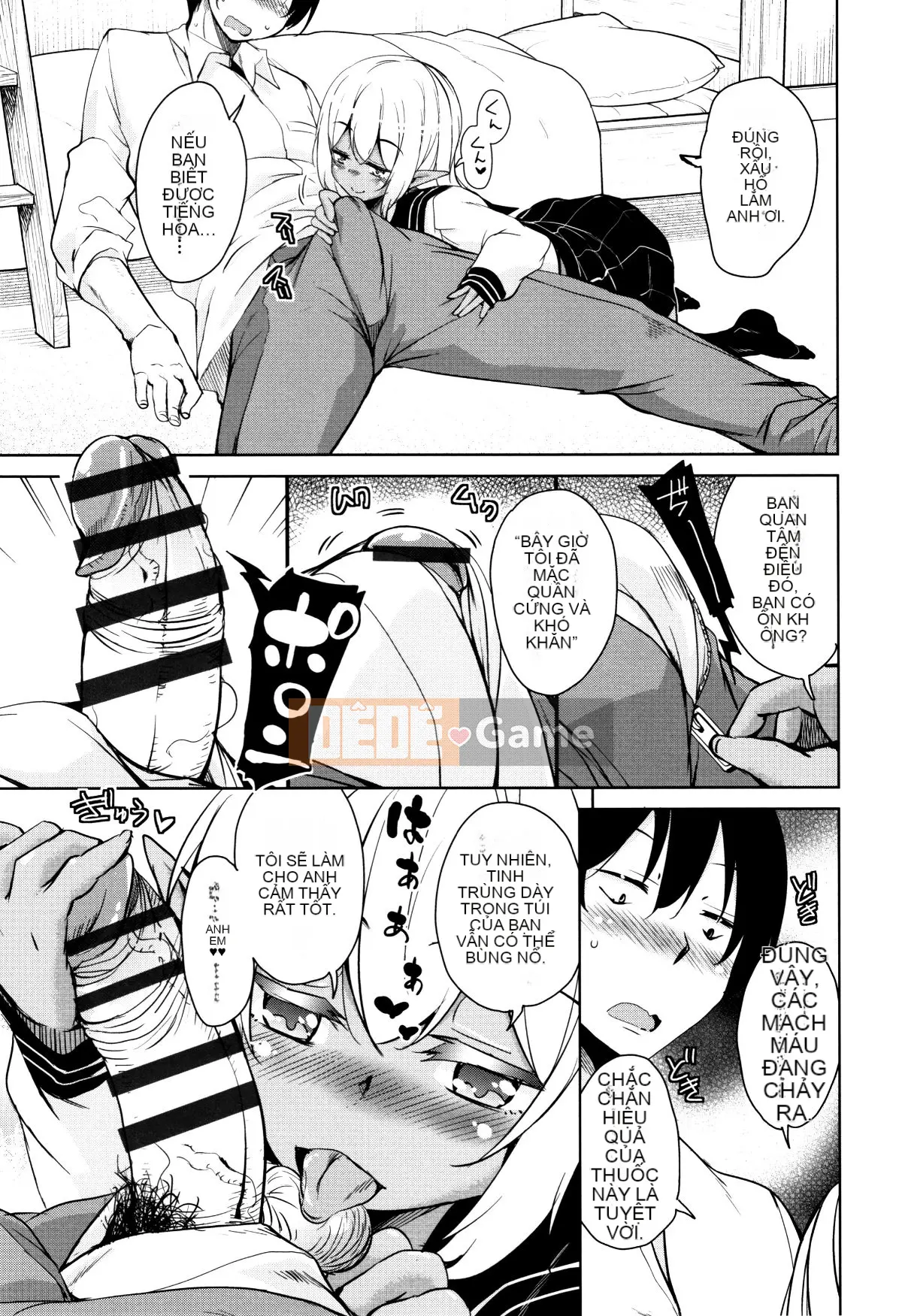 (Seinen Comic) [Narusawa Kei] Tonari no JK Elf-san + Thẻ minh họa
