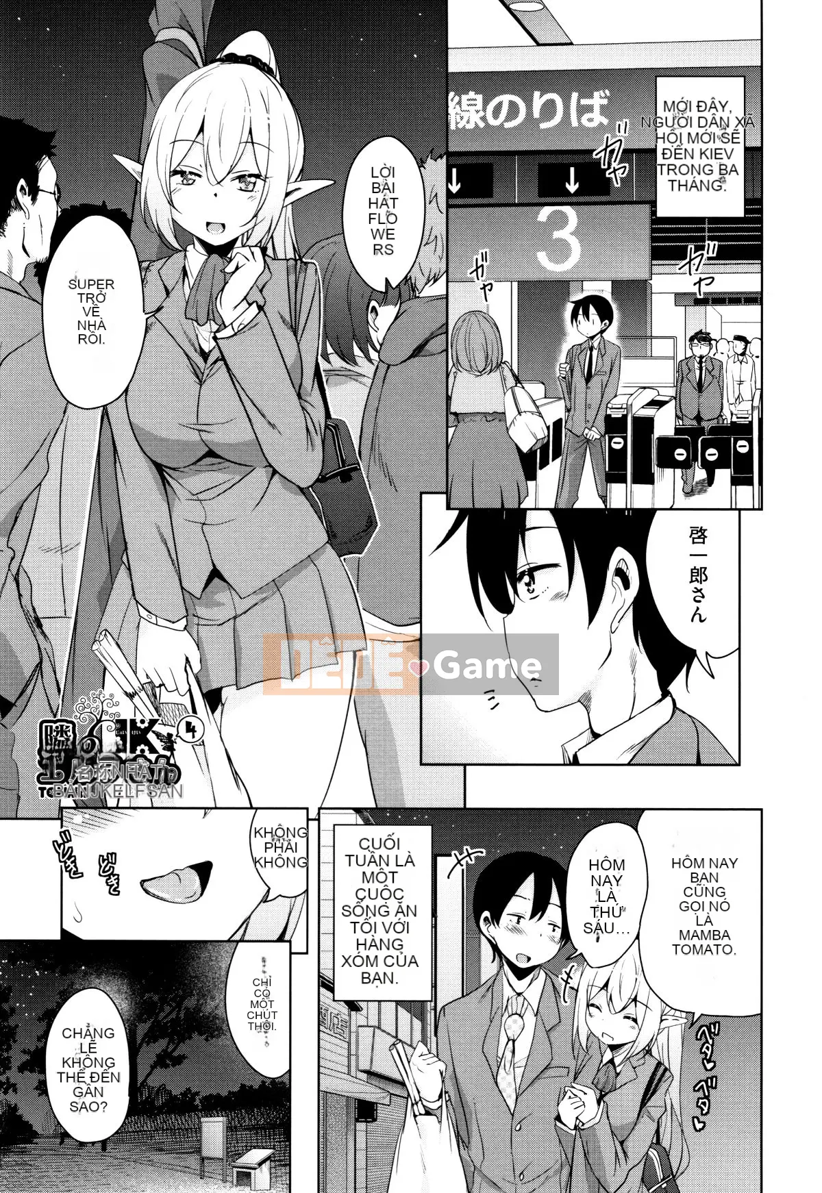 (Seinen Comic) [Narusawa Kei] Tonari no JK Elf-san + Thẻ minh họa