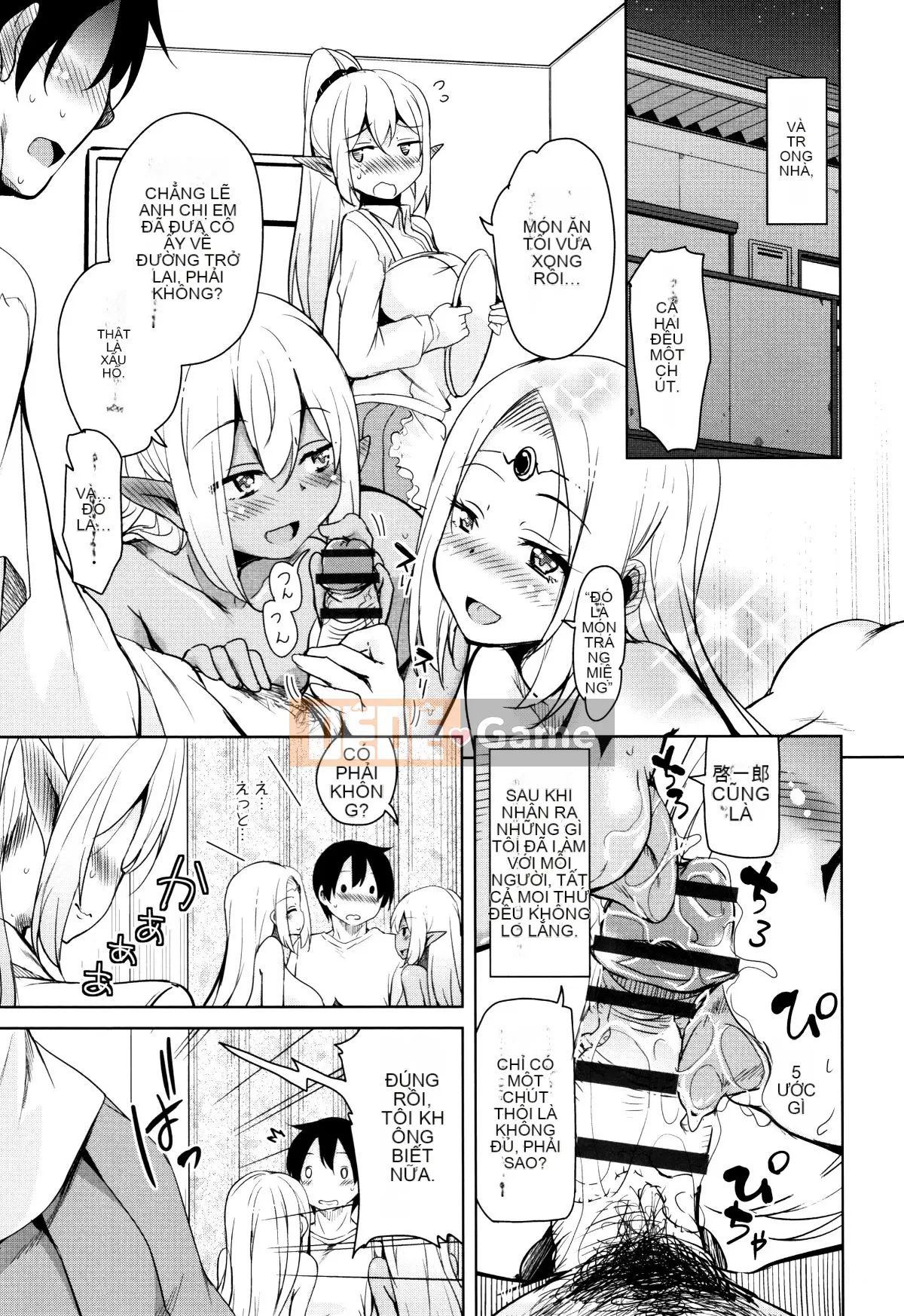 (Seinen Comic) [Narusawa Kei] Tonari no JK Elf-san + Thẻ minh họa