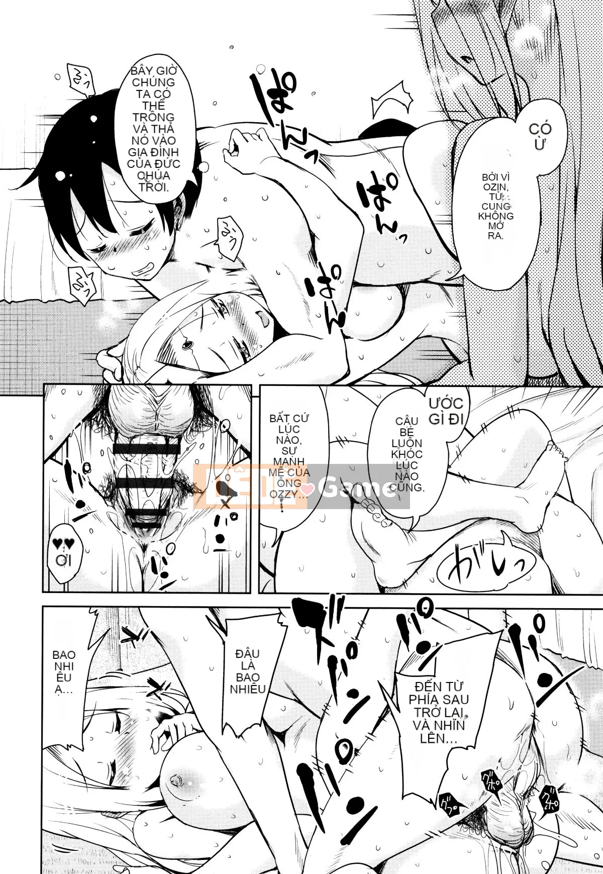 (Seinen Comic) [Narusawa Kei] Tonari no JK Elf-san + Thẻ minh họa