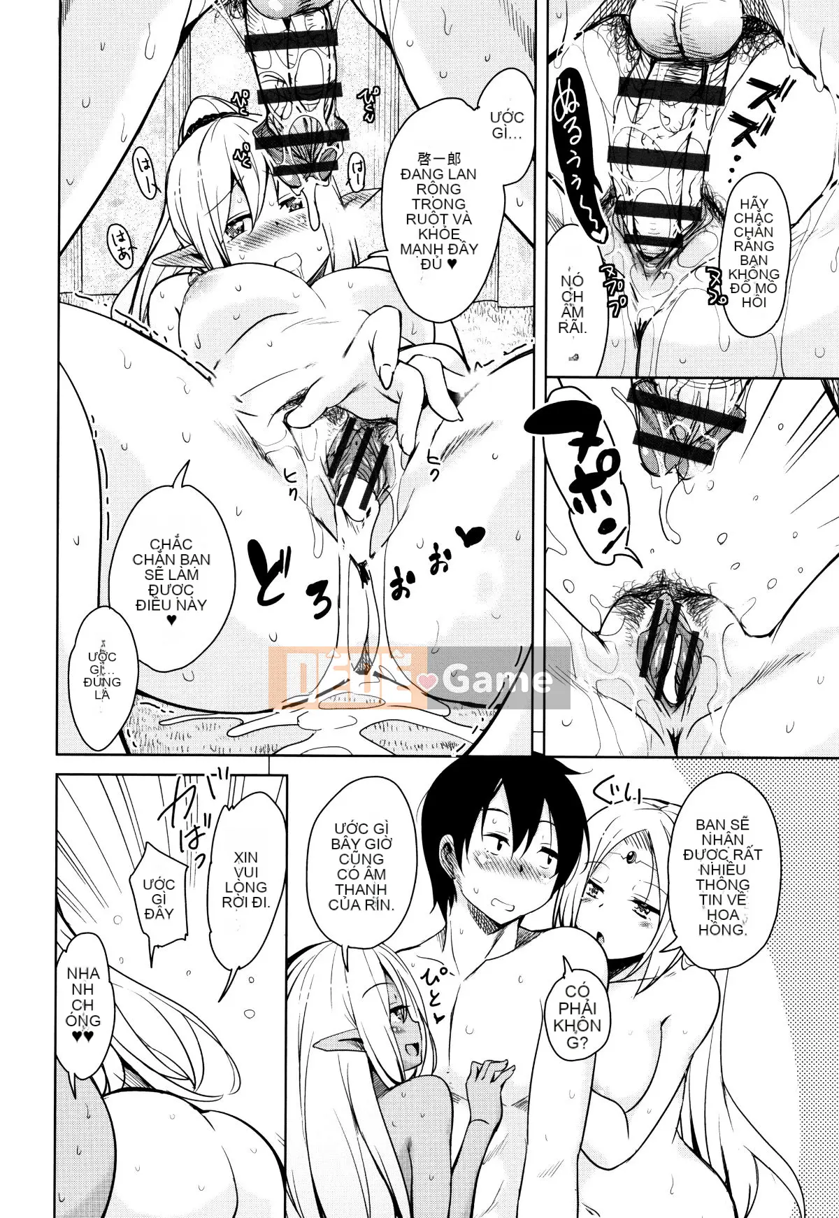 (Seinen Comic) [Narusawa Kei] Tonari no JK Elf-san + Thẻ minh họa