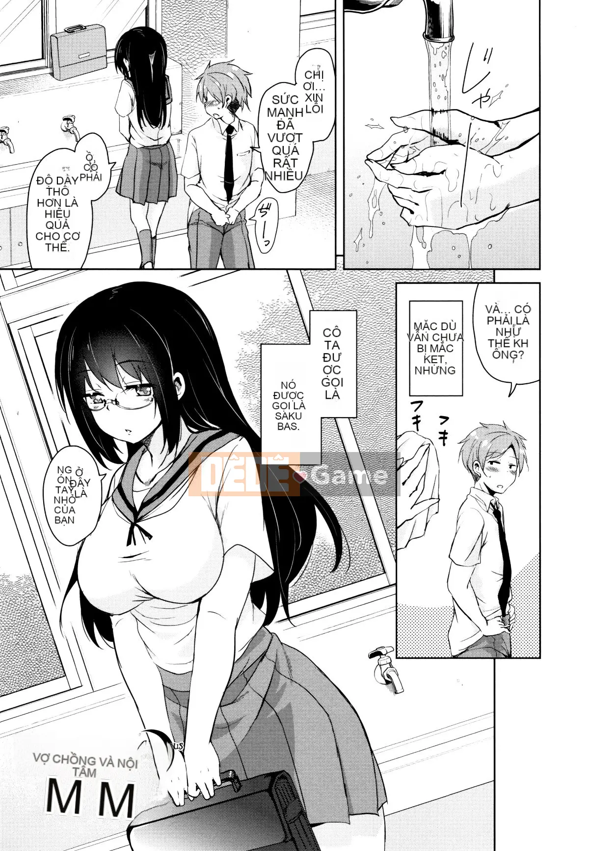 (Seinen Comic) [Narusawa Kei] Tonari no JK Elf-san + Thẻ minh họa