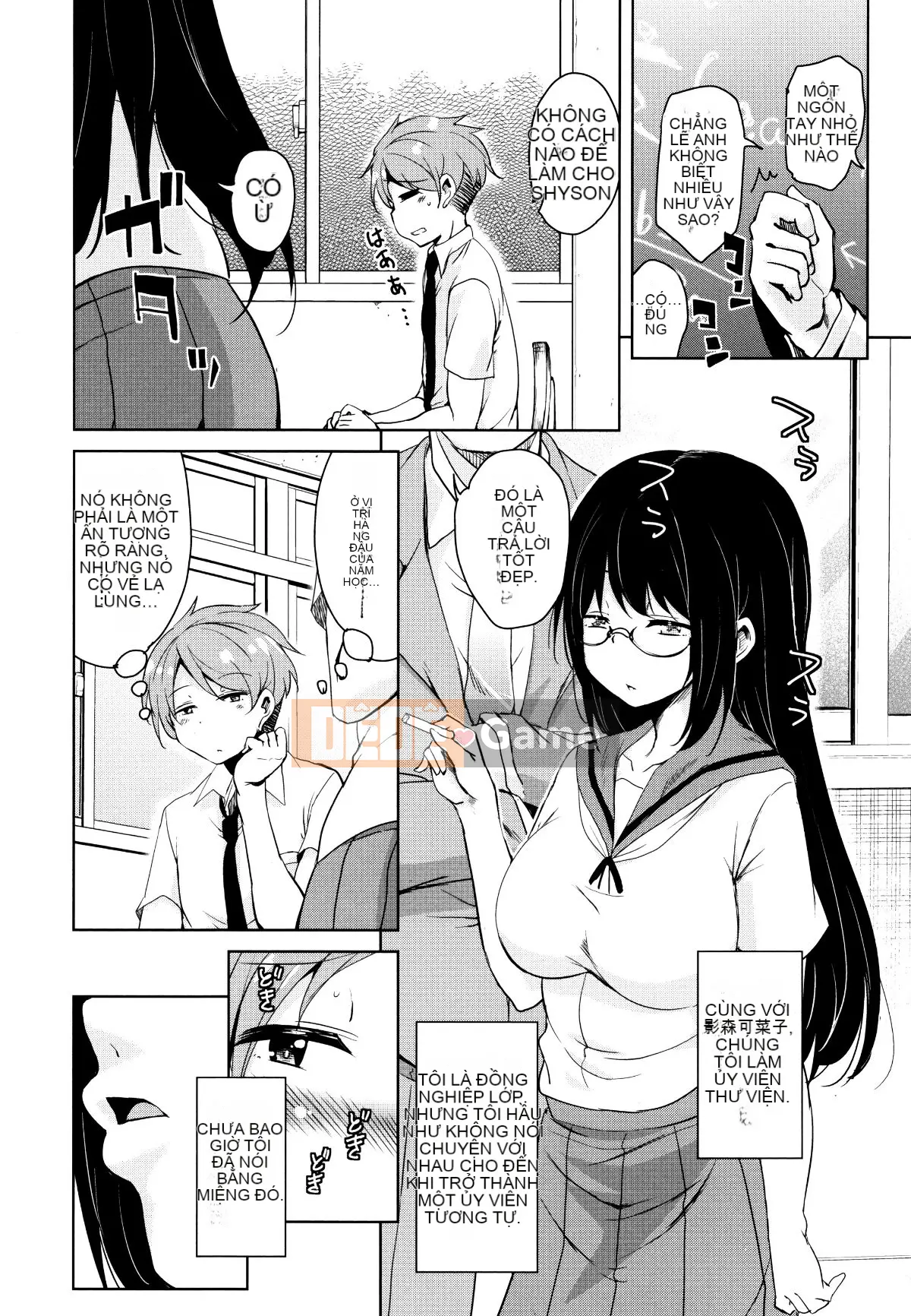 (Seinen Comic) [Narusawa Kei] Tonari no JK Elf-san + Thẻ minh họa