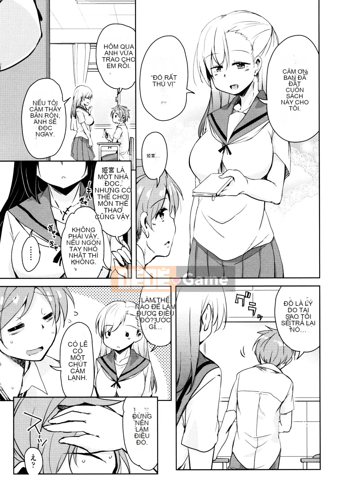 (Seinen Comic) [Narusawa Kei] Tonari no JK Elf-san + Thẻ minh họa