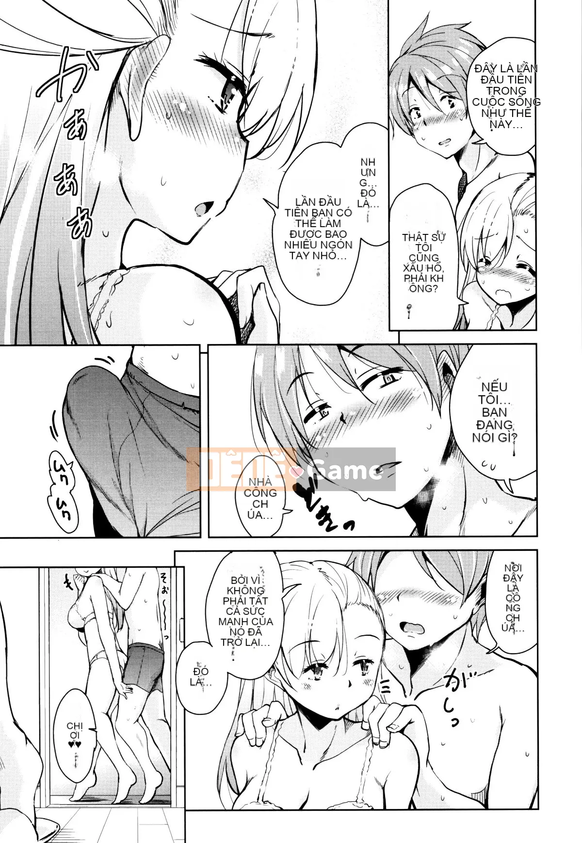 (Seinen Comic) [Narusawa Kei] Tonari no JK Elf-san + Thẻ minh họa