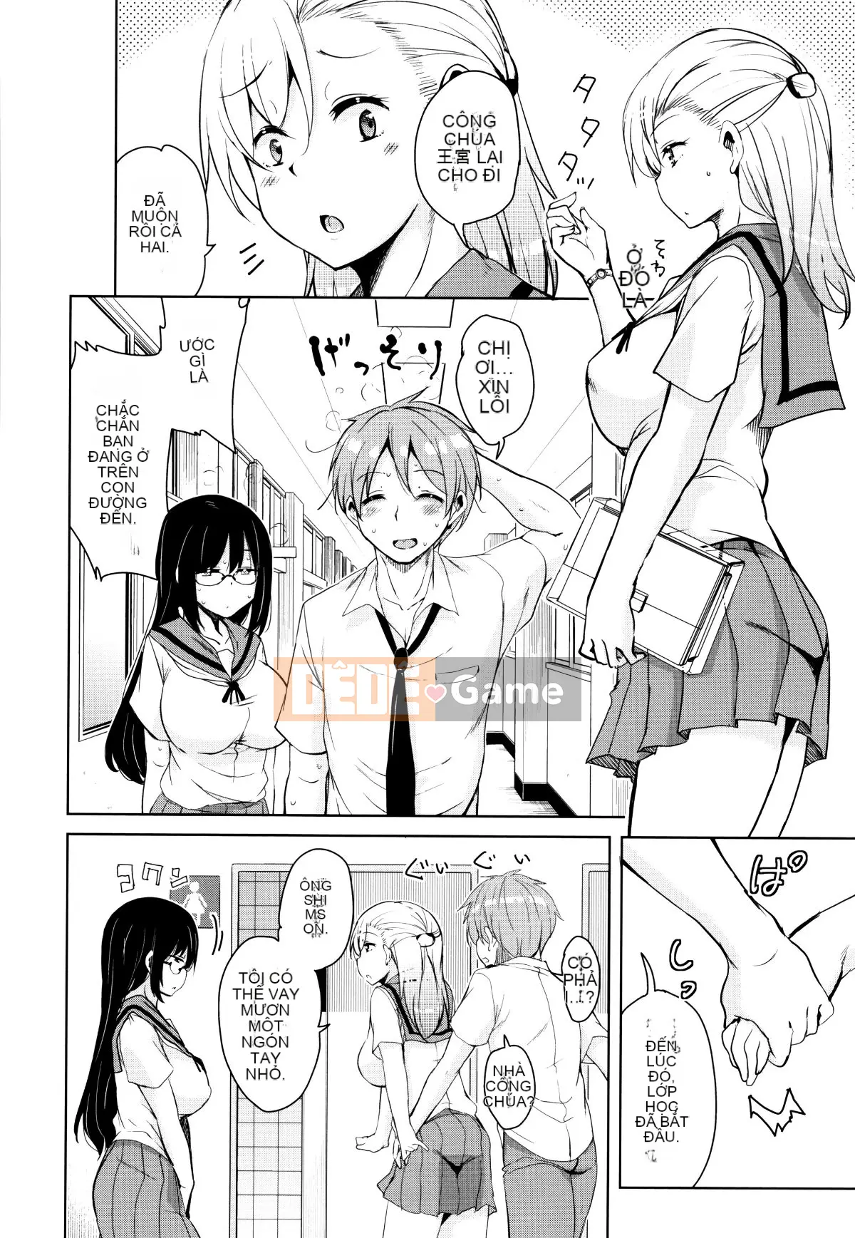 (Seinen Comic) [Narusawa Kei] Tonari no JK Elf-san + Thẻ minh họa