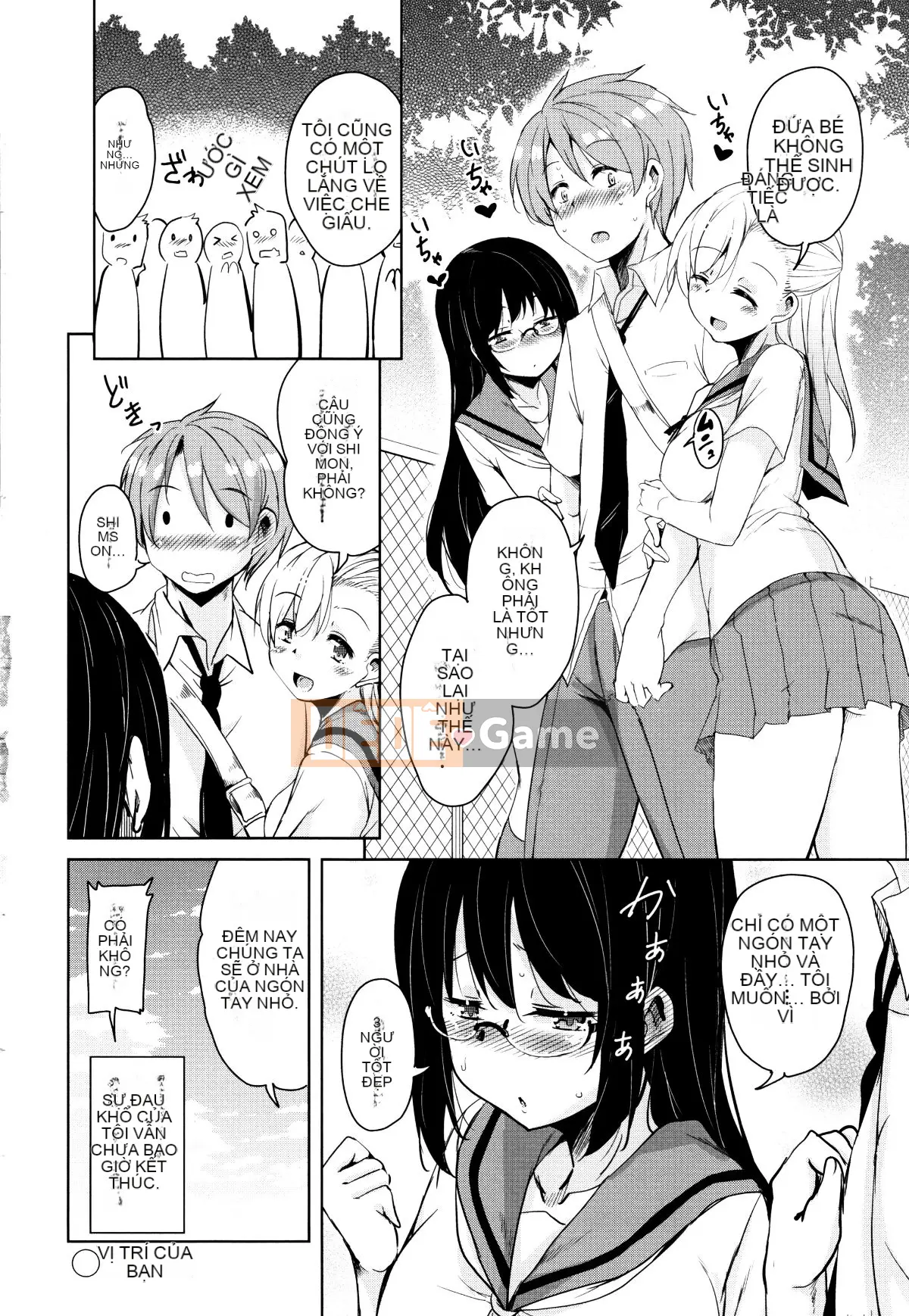 (Seinen Comic) [Narusawa Kei] Tonari no JK Elf-san + Thẻ minh họa