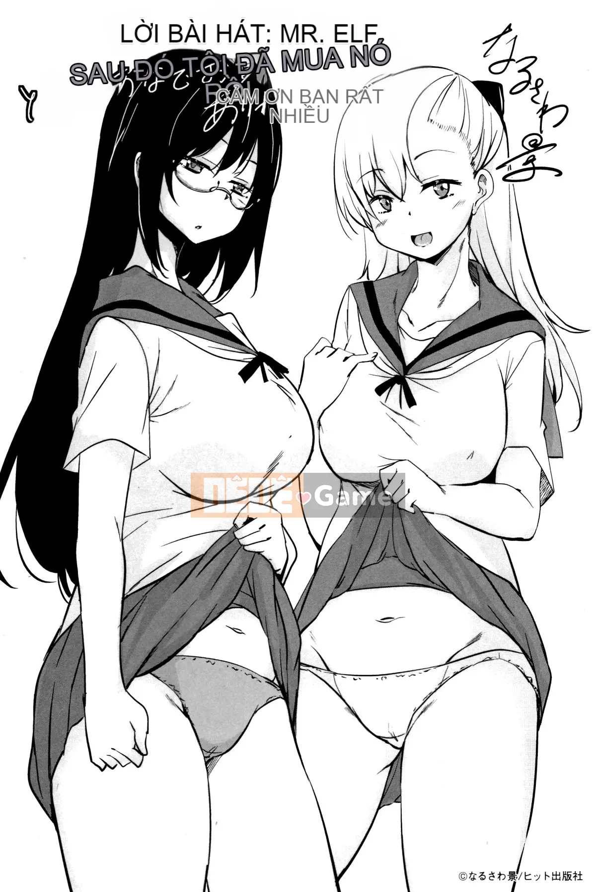 (Seinen Comic) [Narusawa Kei] Tonari no JK Elf-san + Thẻ minh họa