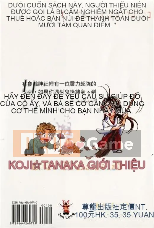 [Tanaka☆Koji] Nữ hoàng pháp sư [Chu]