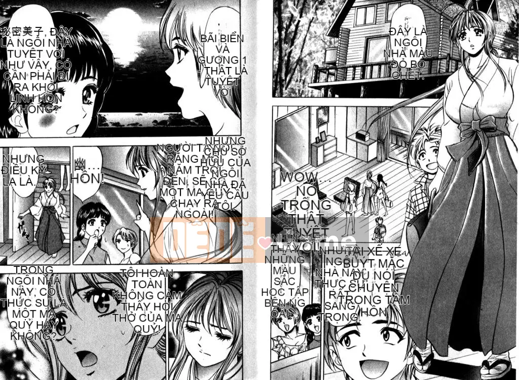 [Tanaka☆Koji] Nữ hoàng pháp sư [Chu]