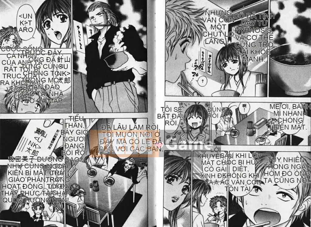 [Tanaka☆Koji] Nữ hoàng pháp sư [Chu]