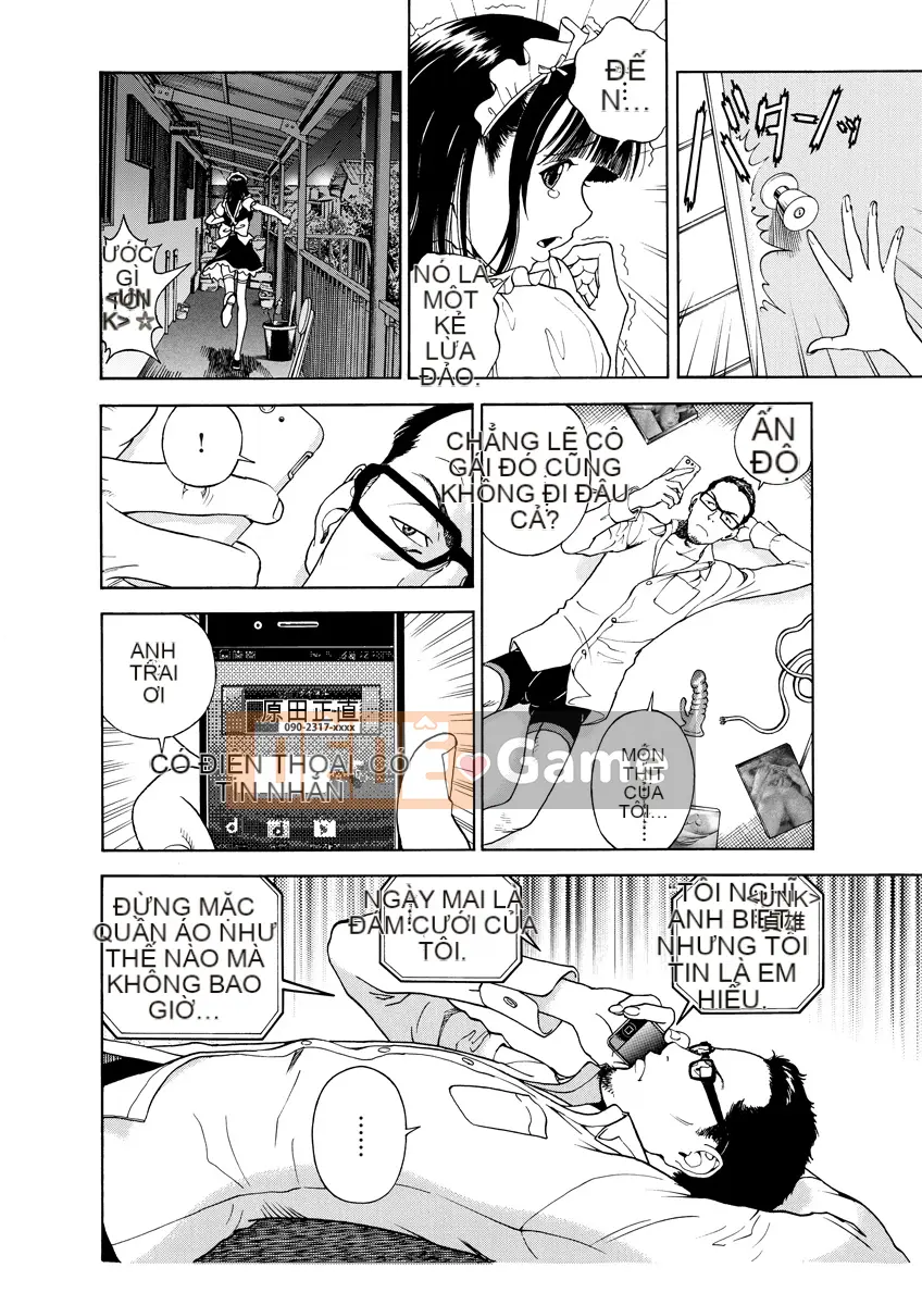 [Playboy] Anh trai của M 1