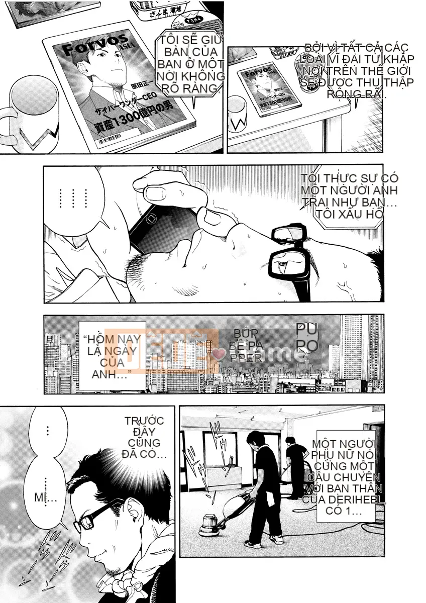 [Playboy] Anh trai của M 1