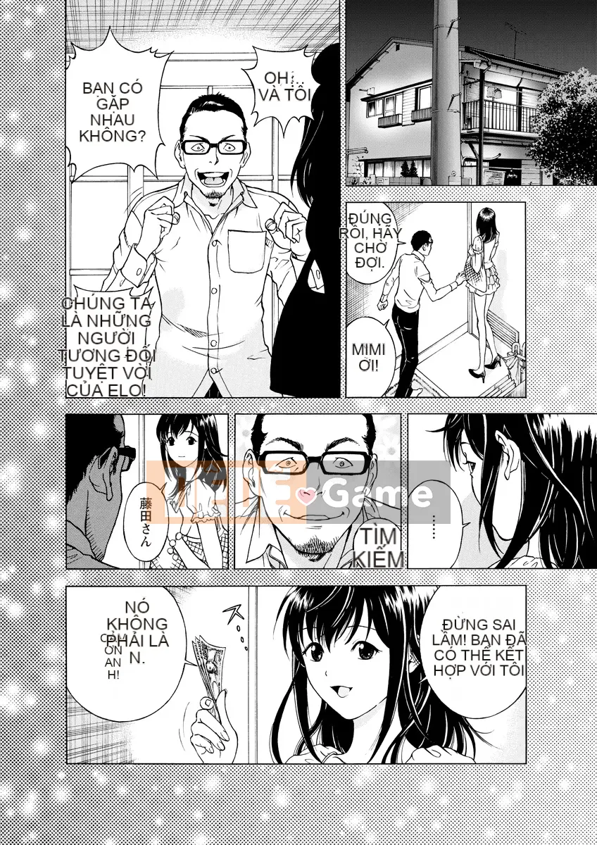 [Playboy] Anh trai của M 1