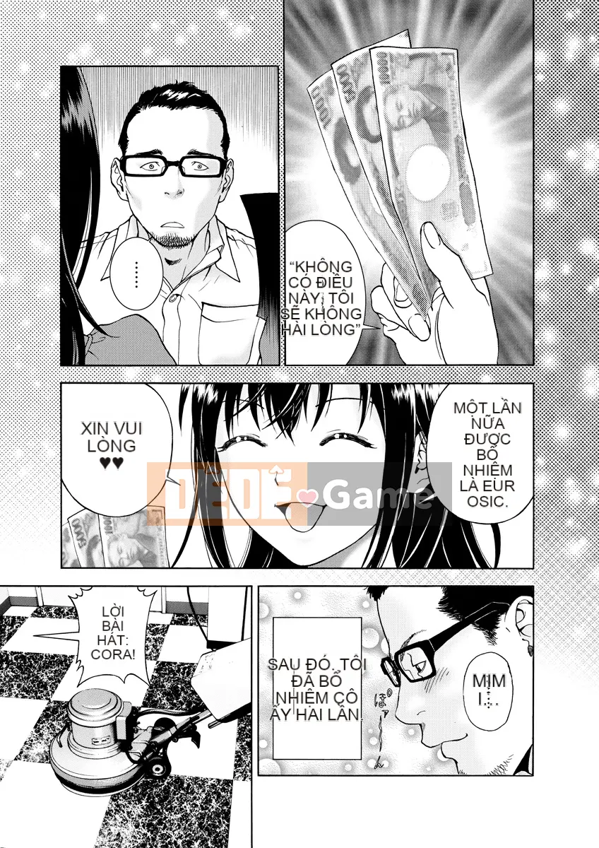 [Playboy] Anh trai của M 1