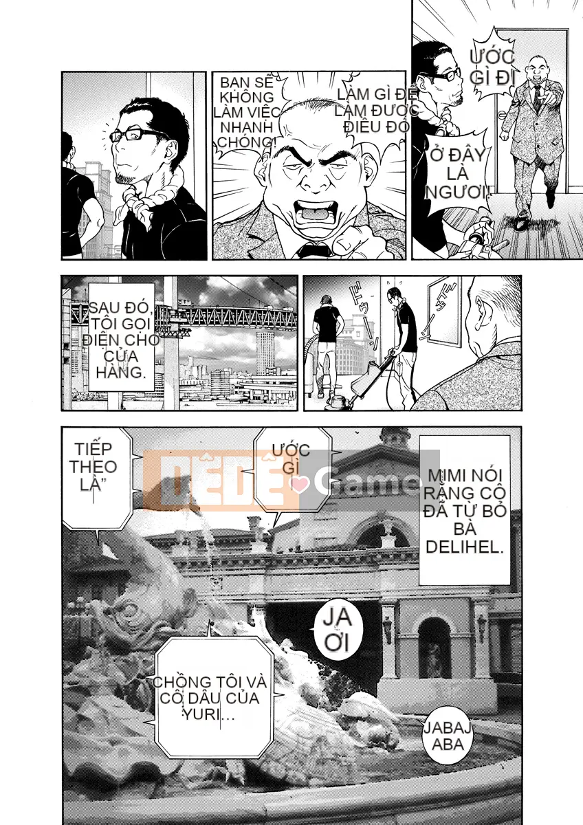 [Playboy] Anh trai của M 1