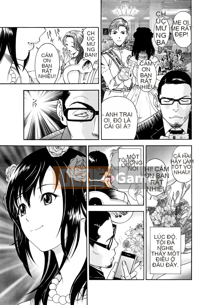 [Playboy] Anh trai của M 1