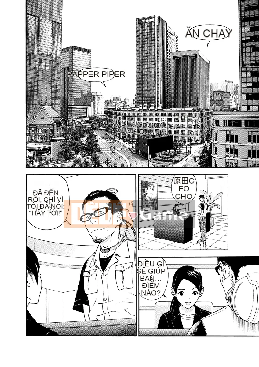 [Playboy] Anh trai của M 1