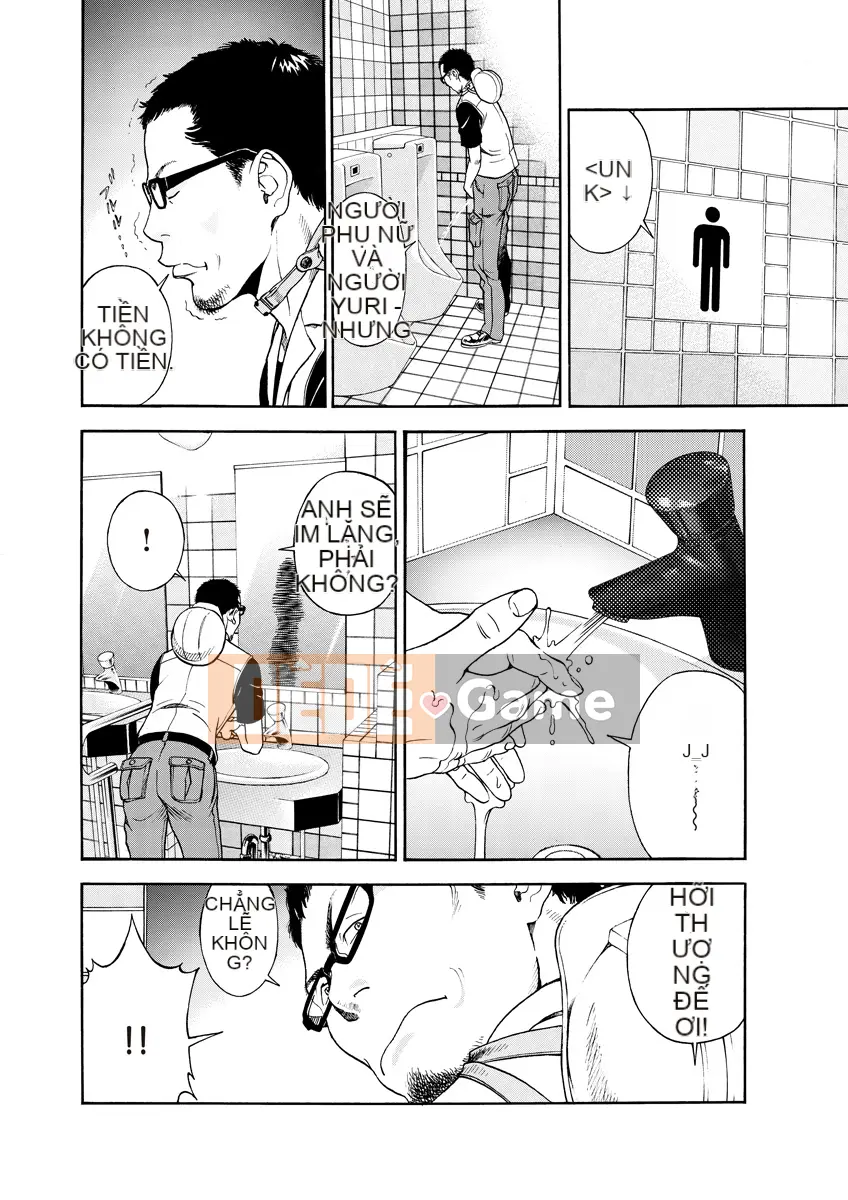 [Playboy] Anh trai của M 1