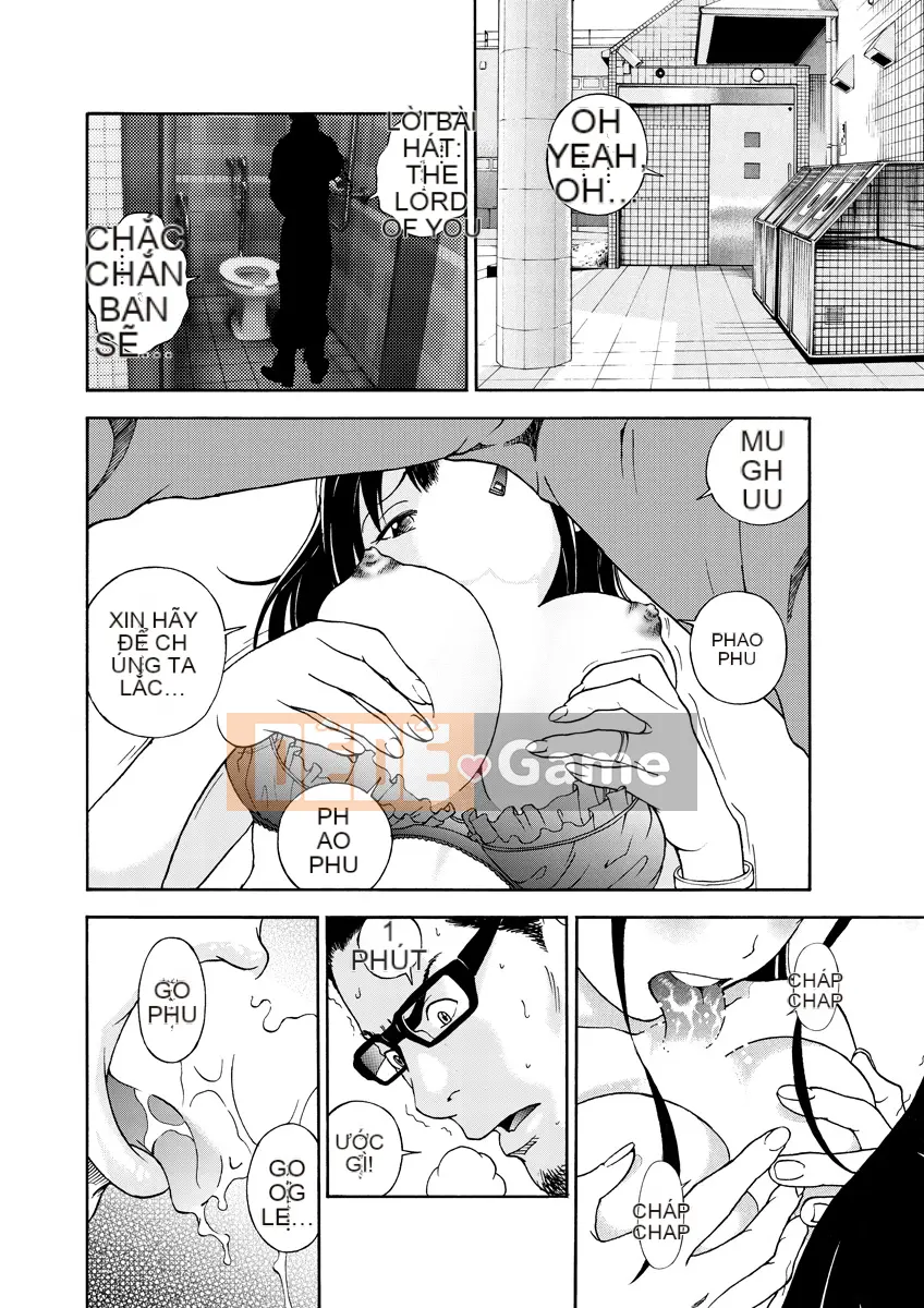 [Playboy] Anh trai của M 1