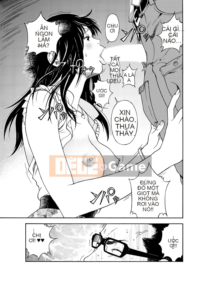 [Playboy] Anh trai của M 1