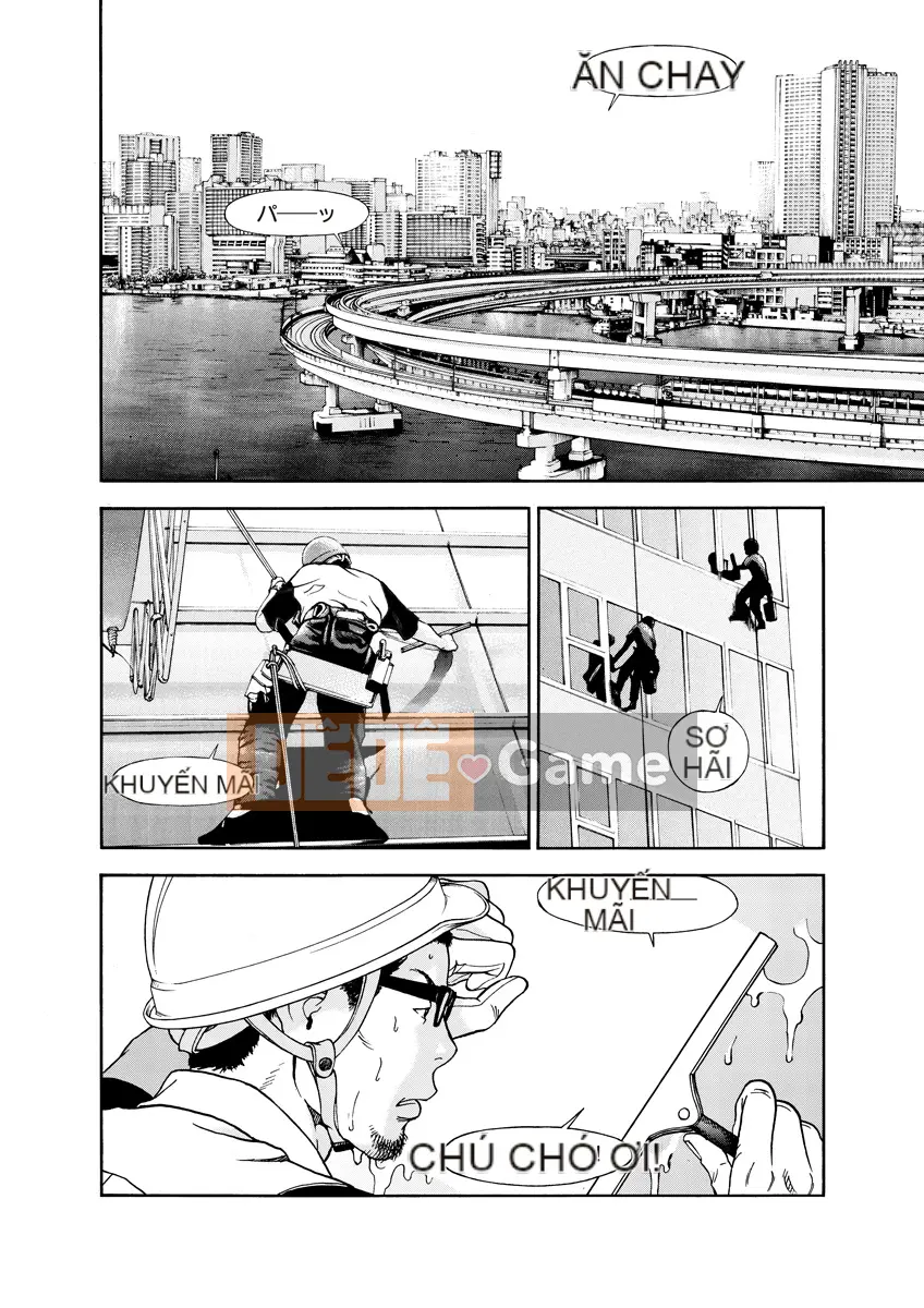 [Playboy] Anh trai của M 1