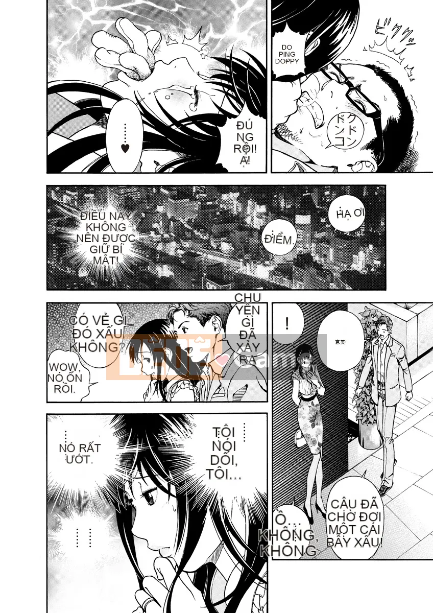 [Playboy] Anh trai của M 1