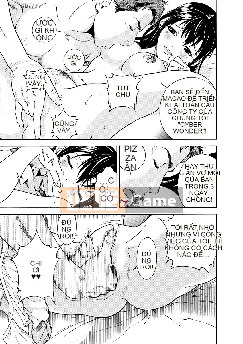 [Playboy] Anh trai của M 1