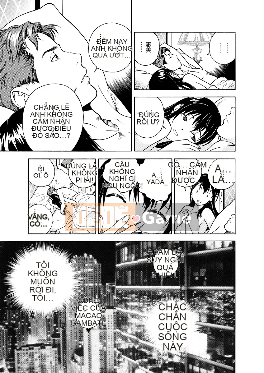 [Playboy] Anh trai của M 1