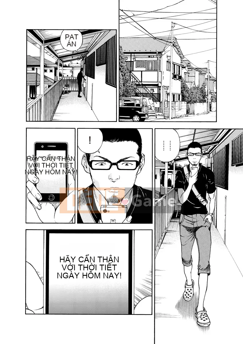 [Playboy] Anh trai của M 1