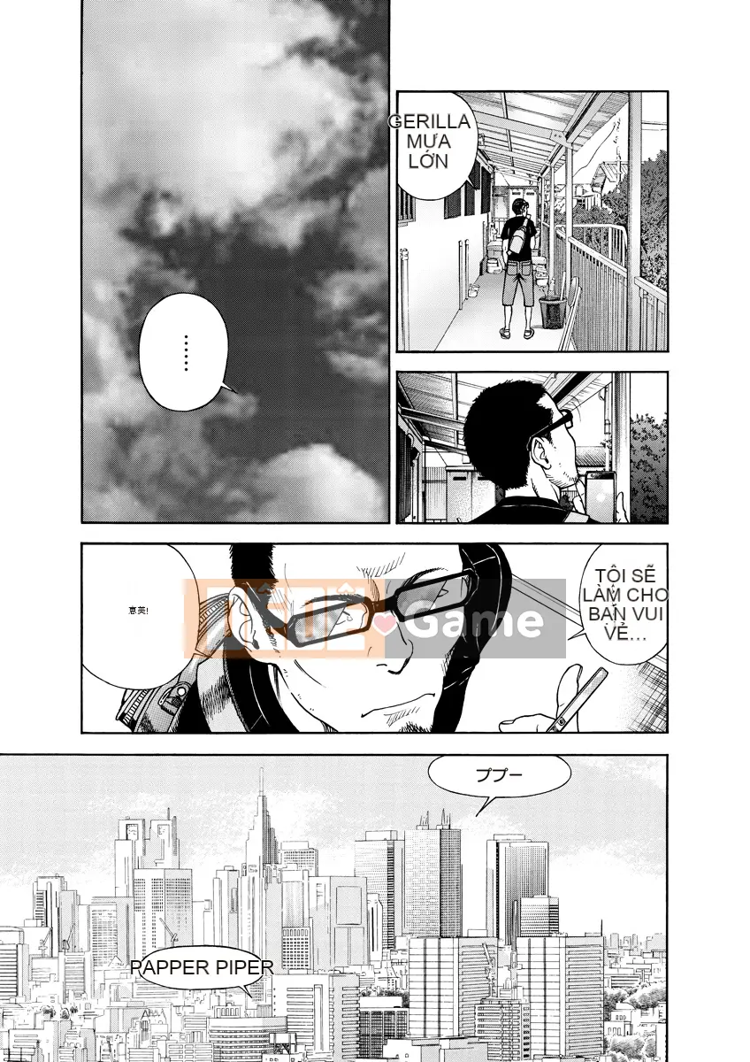 [Playboy] Anh trai của M 1