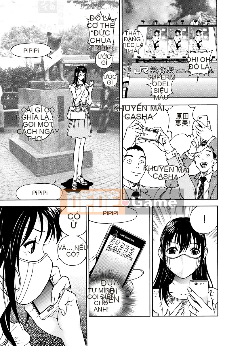 [Playboy] Anh trai của M 1