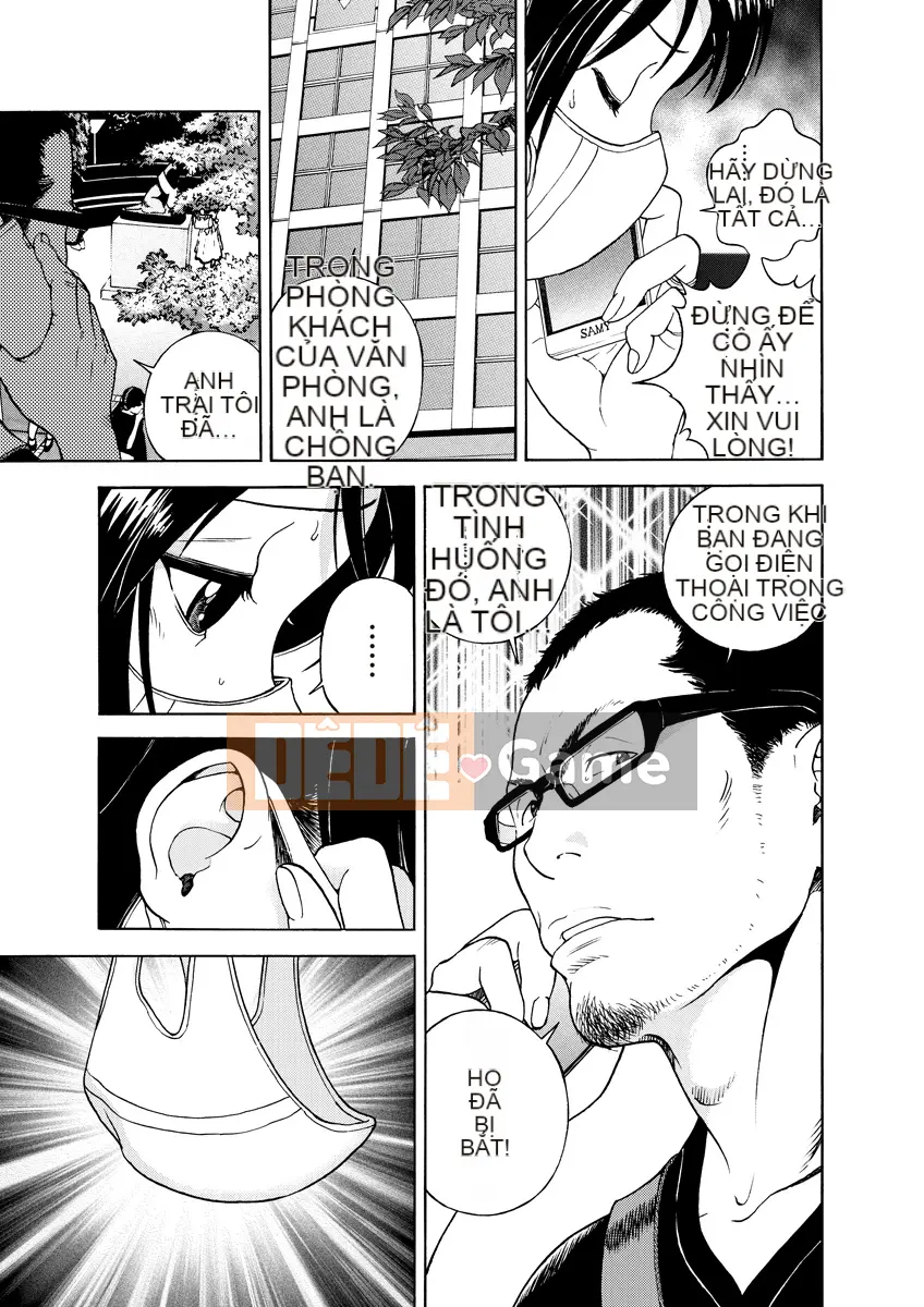 [Playboy] Anh trai của M 1