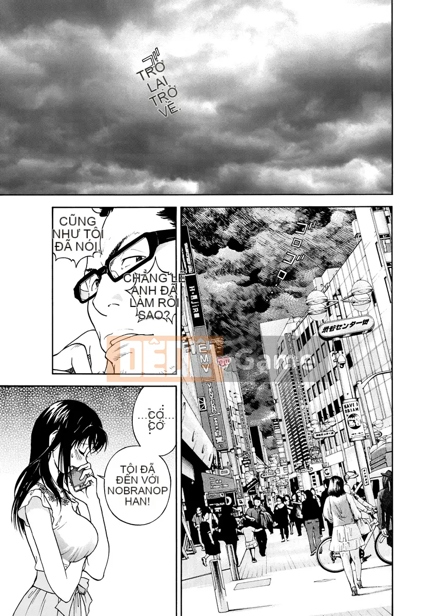 [Playboy] Anh trai của M 1