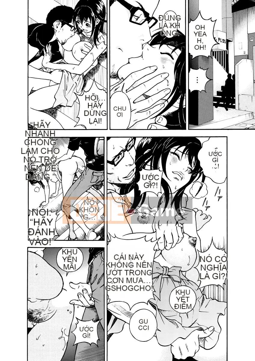 [Playboy] Anh trai của M 1