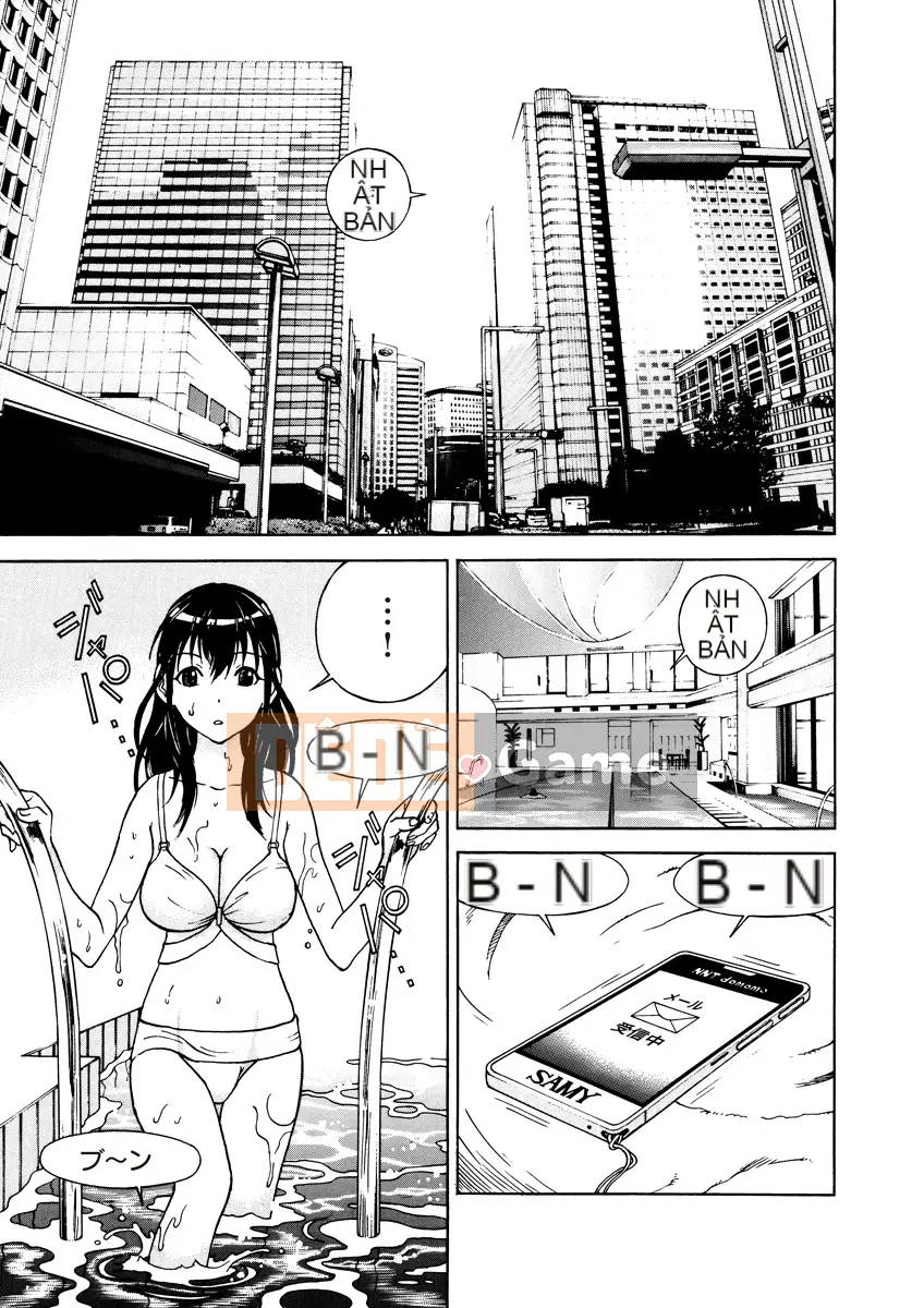 [Playboy] Anh trai của M 1