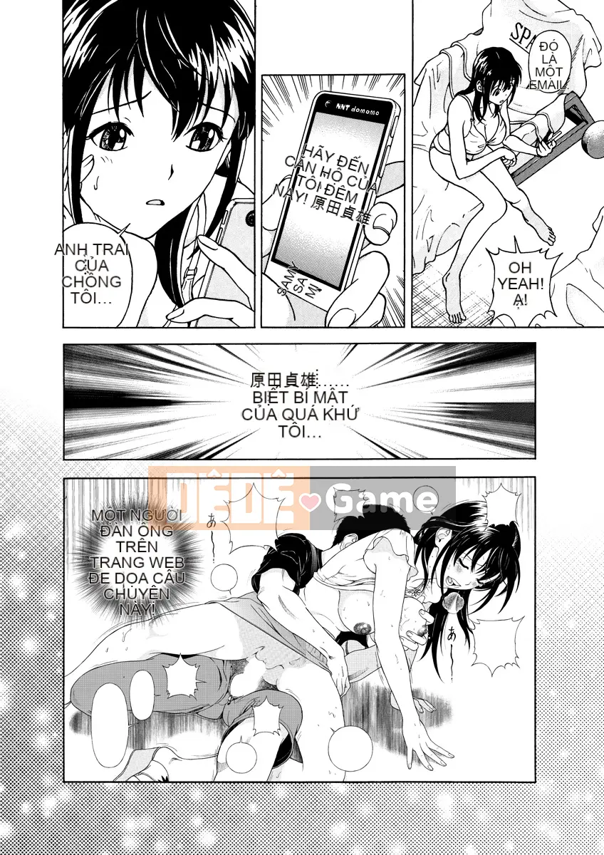 [Playboy] Anh trai của M 1