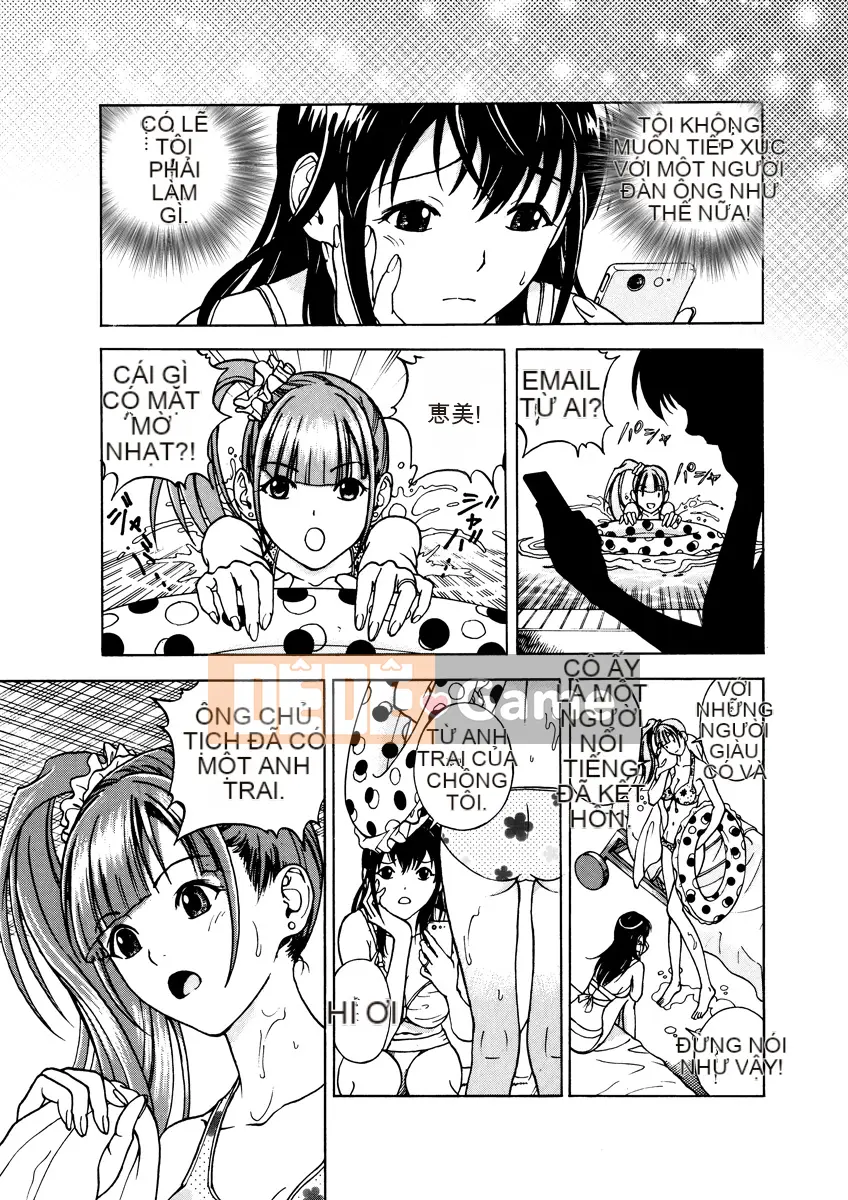 [Playboy] Anh trai của M 1