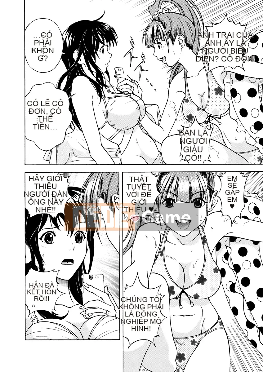 [Playboy] Anh trai của M 1