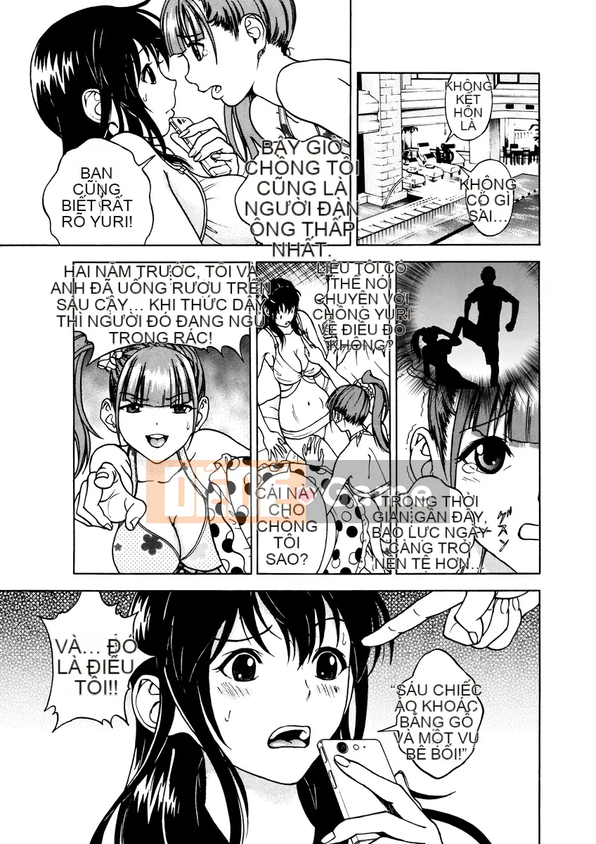 [Playboy] Anh trai của M 1