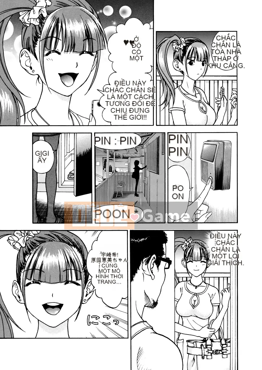 [Playboy] Anh trai của M 1