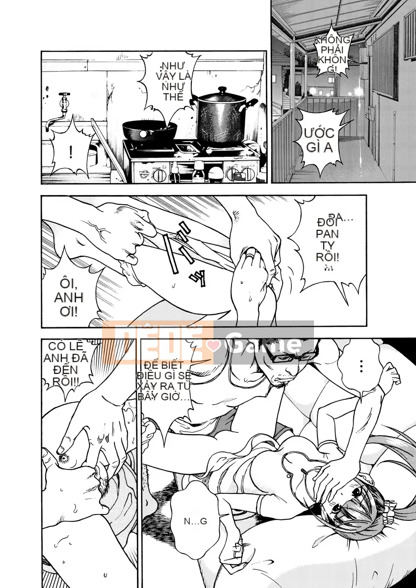 [Playboy] Anh trai của M 1